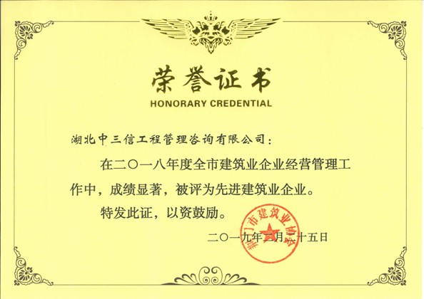 2018������M(j��n)�������I(y��)��I(y��)